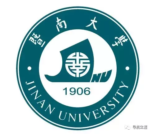 走进名校28：暨南大学