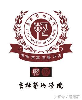 知识的源泉！我国吉林省各大学图书馆建筑设计，馆藏规模面面观