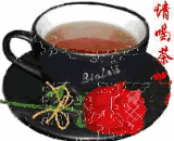 早上好！最新最美，群聊表情包，送给你！