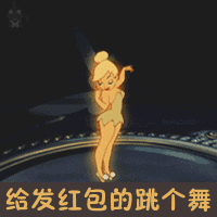 早上好！最新最美，群聊表情包，送给你！