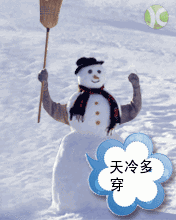 早上好！最新最美，群聊表情包，送给你！