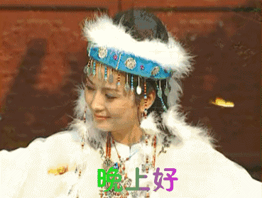 早上好！最新最美，群聊表情包，送给你！