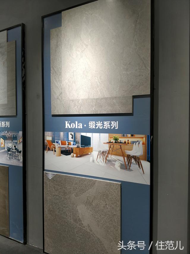 逛了超过700个瓷砖品牌，终于知道今年要怎么买瓷砖了
