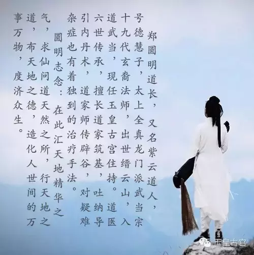 江西萍乡玉皇山——灵山、灵庙、灵签！