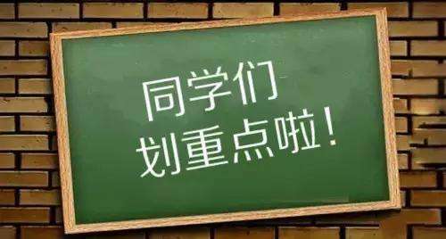 英语共读：第12期