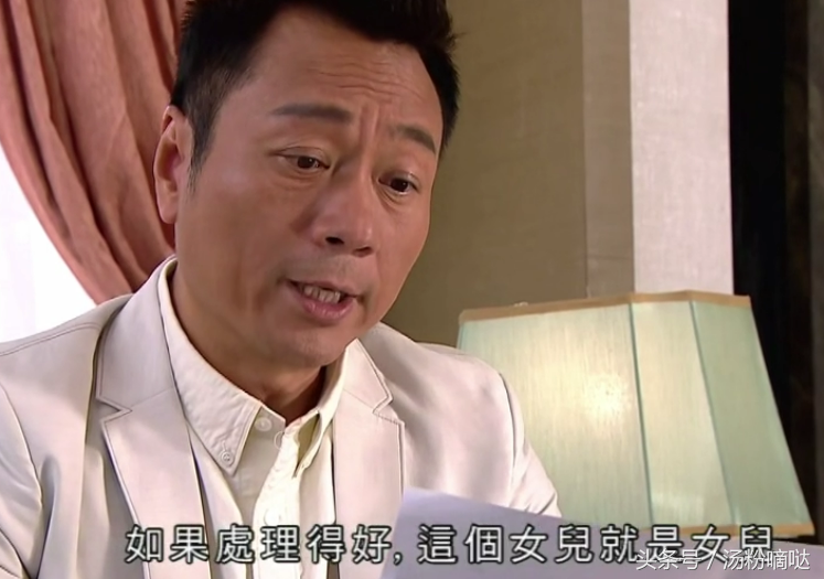 TVB剧《逆缘》剧情的发展越来越激烈，原来编剧要讲的其实是人性