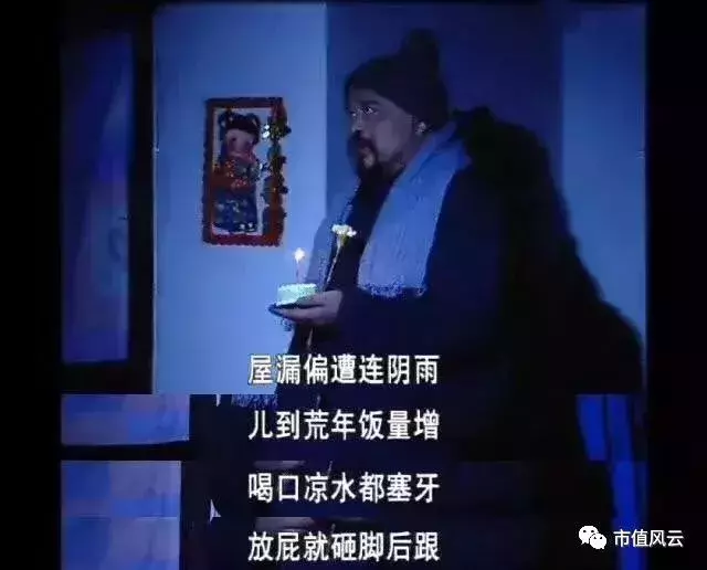 国旅联合:“资本老戏骨”的教科书