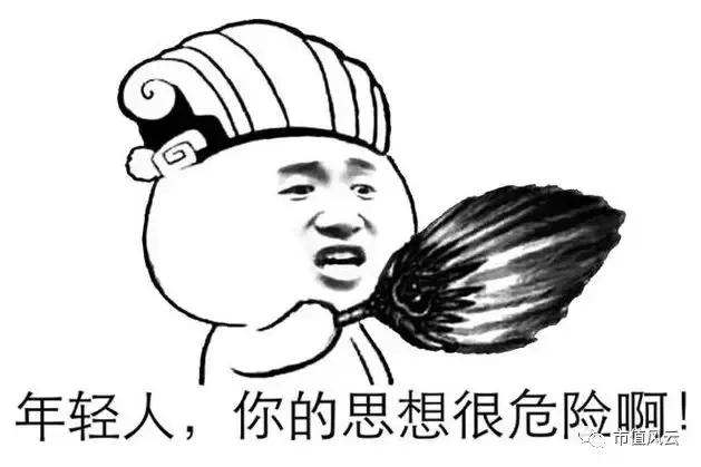国旅联合:“资本老戏骨”的教科书