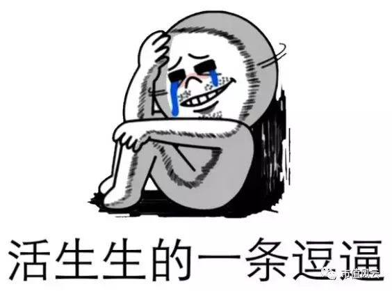 国旅联合:“资本老戏骨”的教科书
