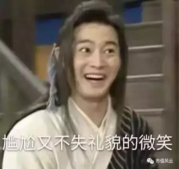 国旅联合:“资本老戏骨”的教科书