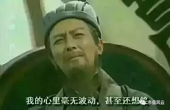 国旅联合:“资本老戏骨”的教科书