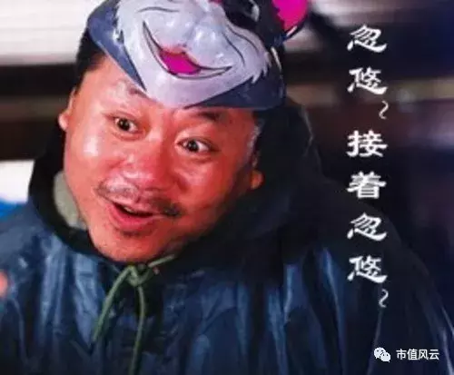 国旅联合:“资本老戏骨”的教科书