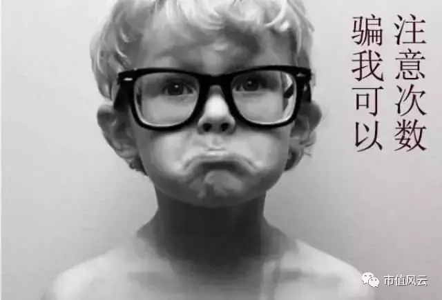 国旅联合:“资本老戏骨”的教科书