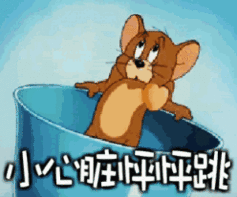 国旅联合：“资本老戏骨”的教科书