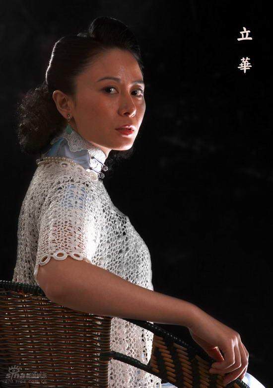 林娥在剧中是杨立青的妻子,她取代立华成为瞿恩的人生伴侣,在立仁身边