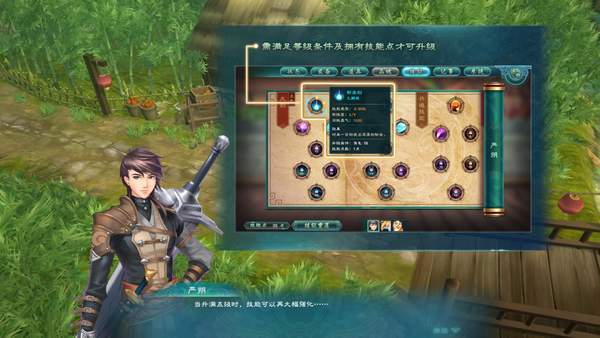《幻想三国志5》游迅评测：难以取悦旁人的粉丝向续作