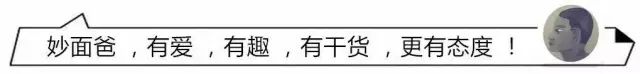 每个家长都要给孩子建一间神奇树屋