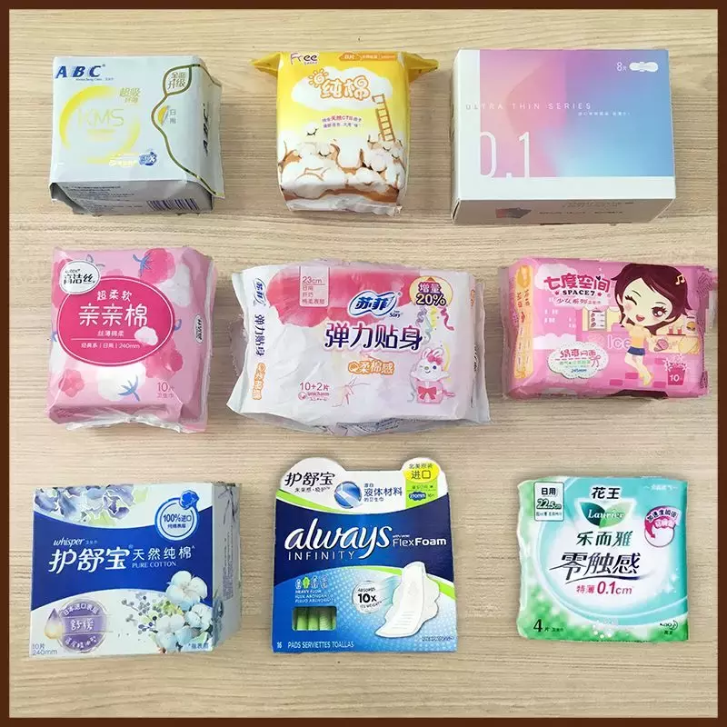 卫生棉条十大品牌排行榜：深度揭秘经期用品真相与选购指南