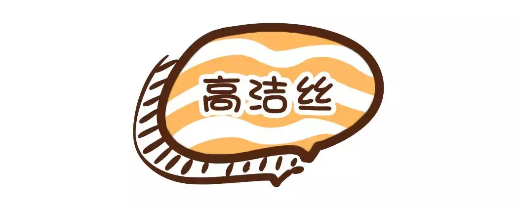 深扒姨妈巾使用真相：排行榜9款大牌真人实测，Free最难用！