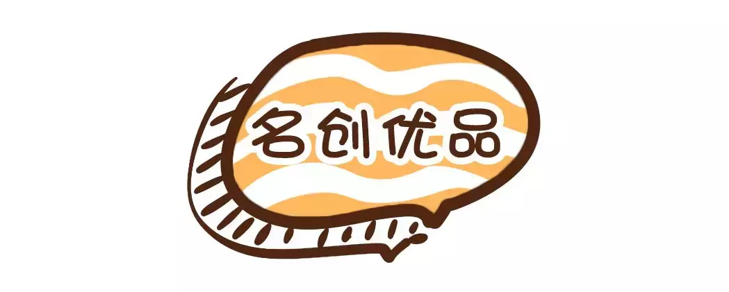 深扒姨妈巾使用真相：排行榜9款大牌真人实测，Free最难用！