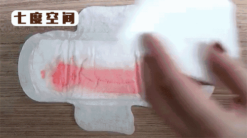 深扒姨妈巾使用真相：排行榜9款大牌真人实测，Free最难用！