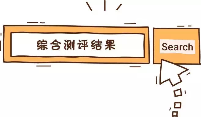 深扒姨妈巾使用真相：排行榜9款大牌真人实测，Free最难用！