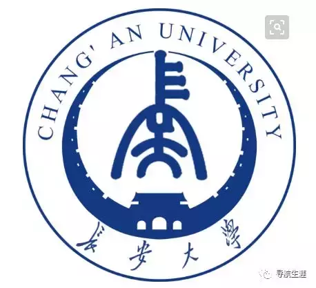 长安大学校本部地址（走进名校35）