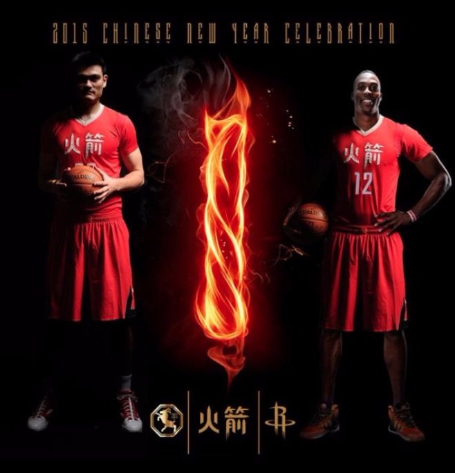 为什么nba的衣服上有中文(卡皇穿“饼皇”T恤向中国球迷问好！细数NBA里的5种中文元素)