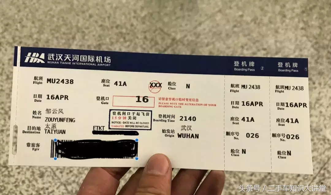 当年60万落地的大众R36，为何车商报价只给8万？
