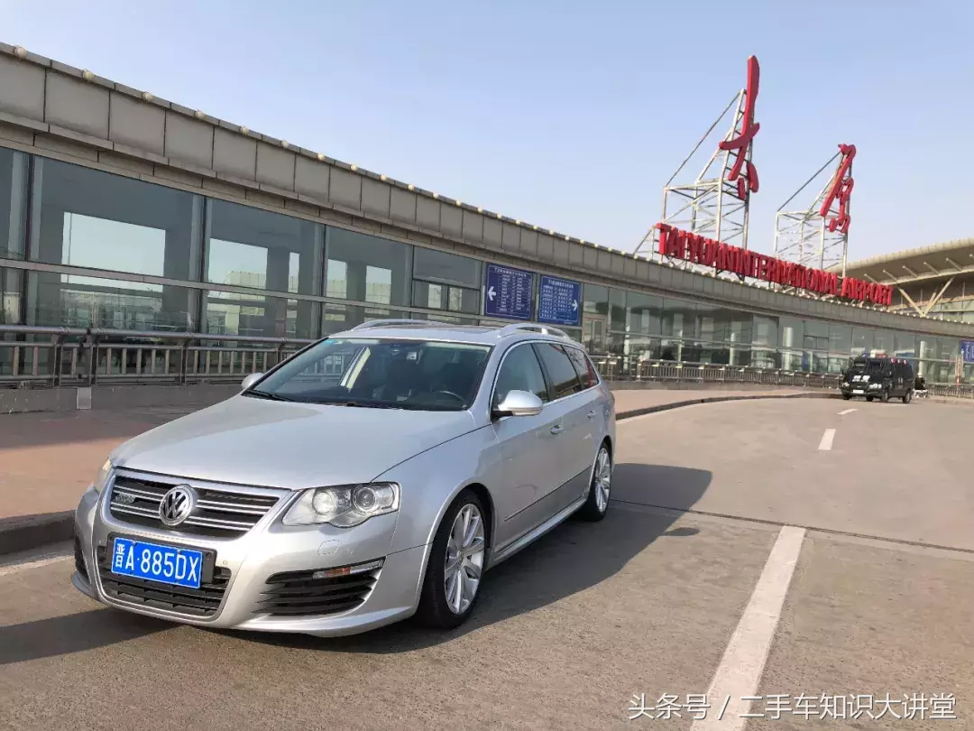 当年60万落地的大众R36，为何车商报价只给8万？