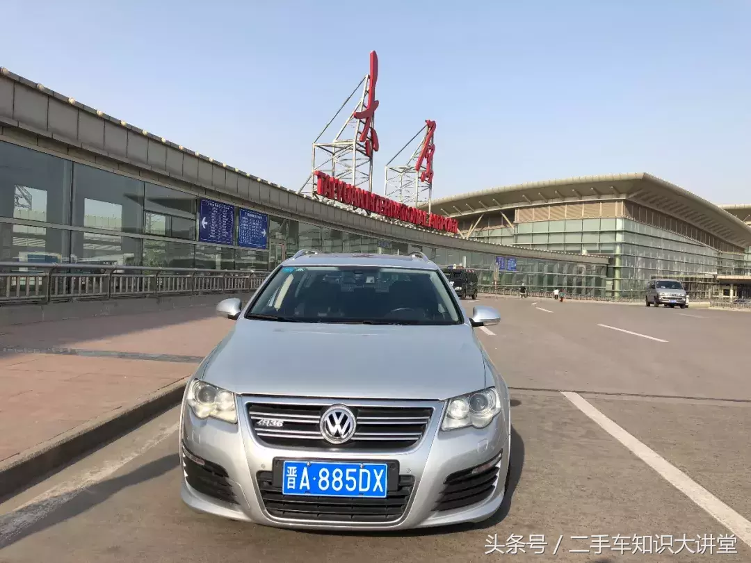 当年60万落地的大众R36，为何车商报价只给8万？