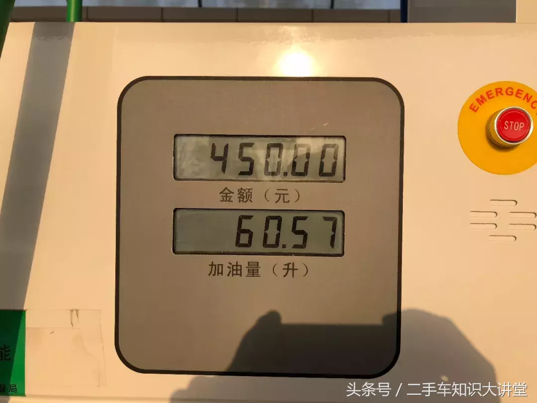 当年60万落地的大众R36，为何车商报价只给8万？