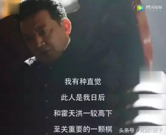 “远大的前途”究竟是什么神作呢。