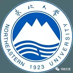 东北大学在哪里（走进名校39）
