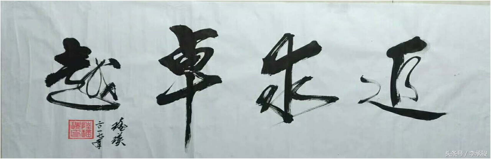 这个壮家农村女，读书不多，没有基础，竟然在40岁时做起了作家梦