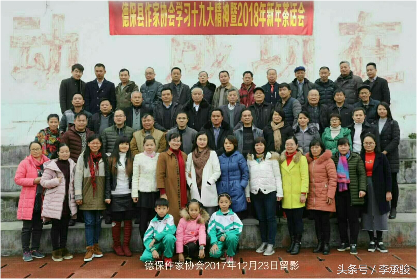 这个壮家农村女，读书不多，没有基础，竟然在40岁时做起了作家梦