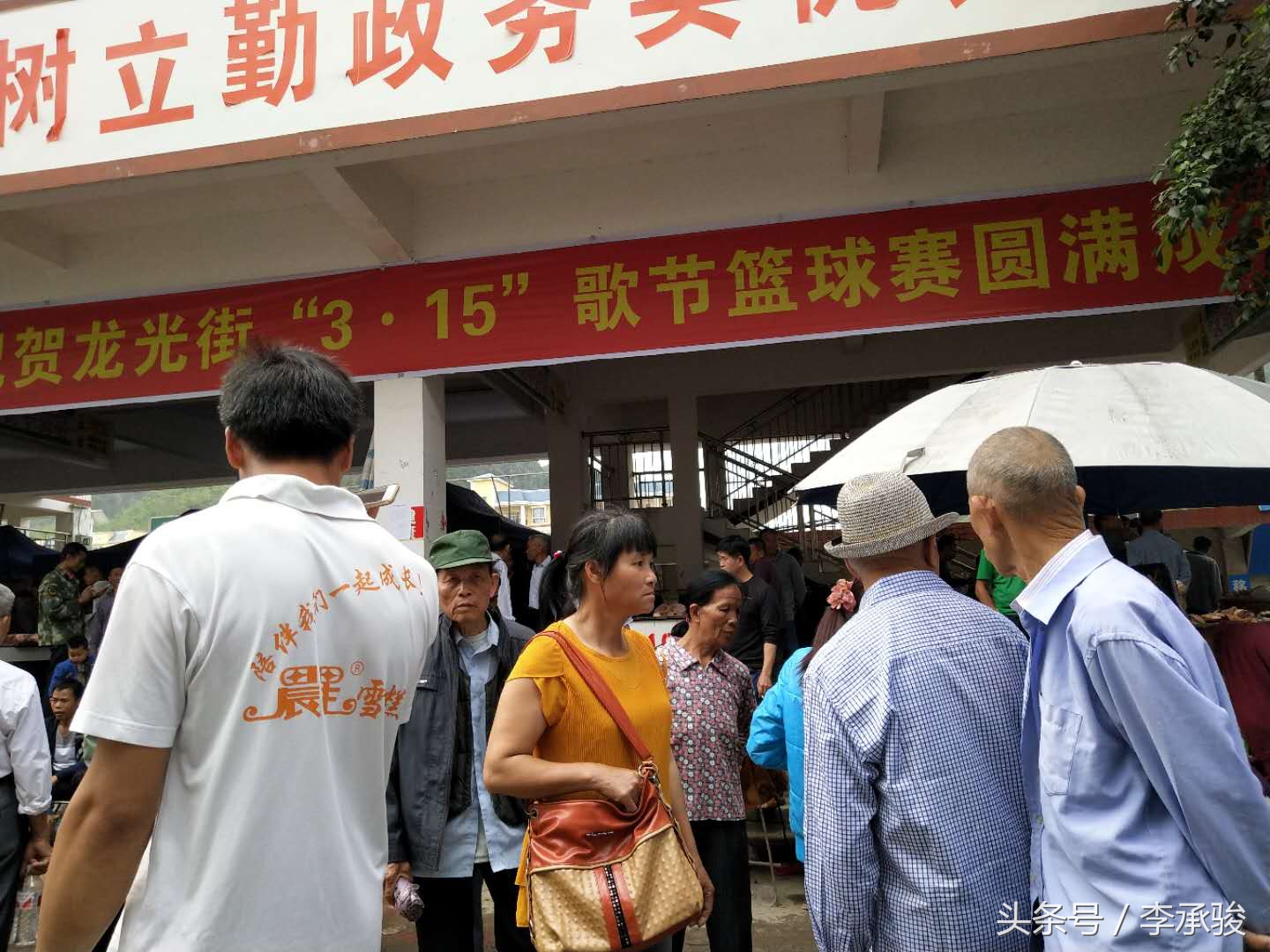 这个壮家农村女，读书不多，没有基础，竟然在40岁时做起了作家梦