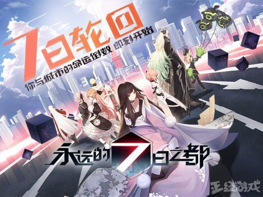 网易5月真的拼了！为赶超腾讯，14款游戏要有大动作！