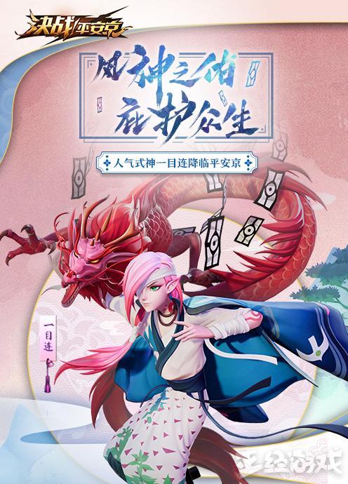 网易5月真的拼了！为赶超腾讯，14款游戏要有大动作！