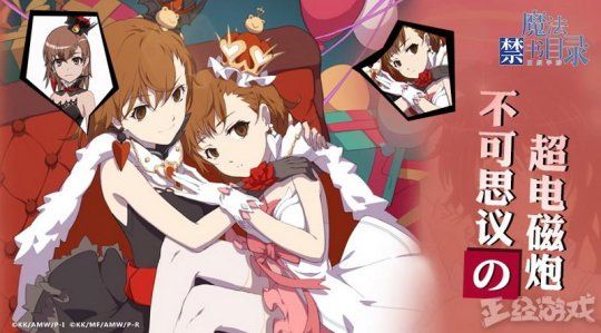 网易5月真的拼了！为赶超腾讯，14款游戏要有大动作！