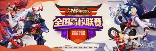 网易5月真的拼了！为赶超腾讯，14款游戏要有大动作！