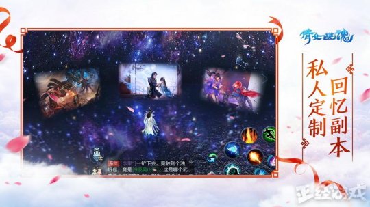 网易5月真的拼了！为赶超腾讯，14款游戏要有大动作！