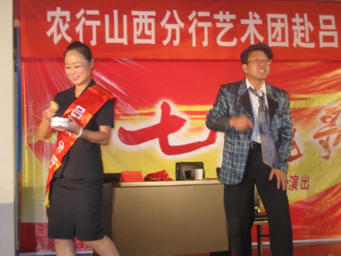 张文艺│我是鹤山人