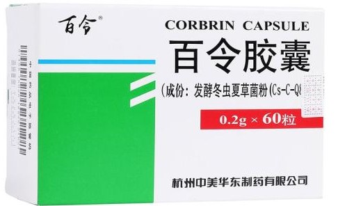 一捻金、二陈丸、八珍益母、九气拈痛，这些数字名称的药你了解吗