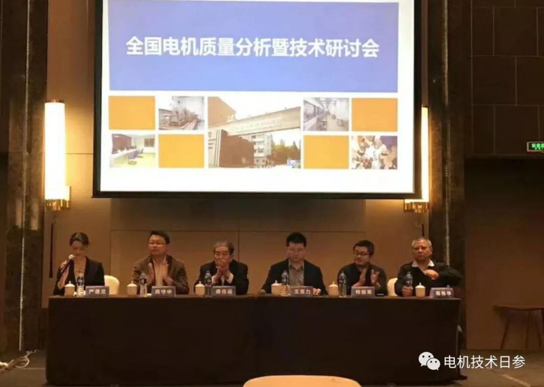 全国电机质量抽查政策取向早已知晓。