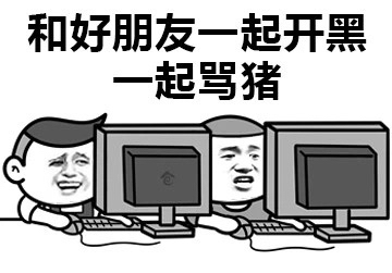 幸福的秘诀