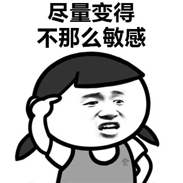 幸福的秘诀