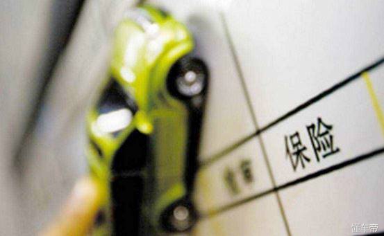 车损险没用吗(车损险用不用买)
