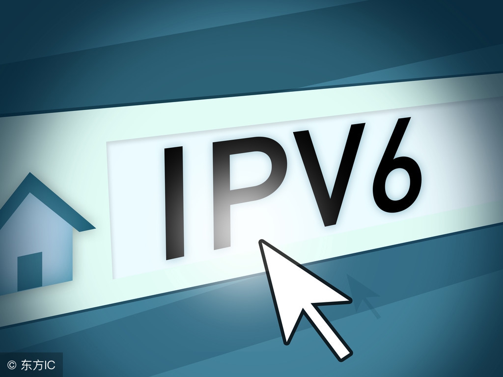 工信部鼓励工业互联网IPv6应用 关注IPv6概念股（附个股）