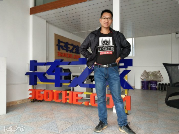 卡车之家落户高安 为卡车司机购买二手车提供担保交易